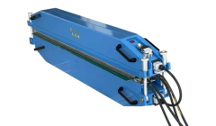 EPNUO-PVC-Vulcanizing-Press